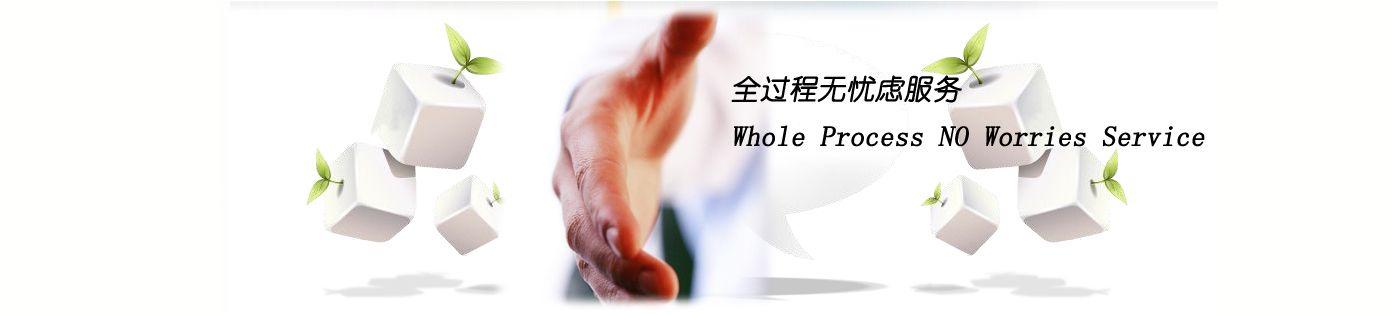 ؐ�R�ط���(w��)���ȫ�^�̟o(w��)�n�]����(w��)